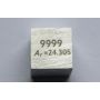 Magnesium Mg metal cube 10x10mm polished 99.95% purity cube