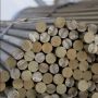 Steel 09g2s Rod 1-360mm Round rod Round material Gost